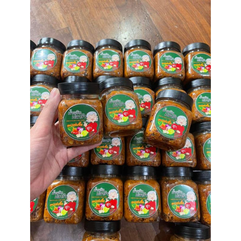 รูปสินค้า น้ำพริกปลาร้าผัดสุก รสเด็ดจากคุณยายวรรณ