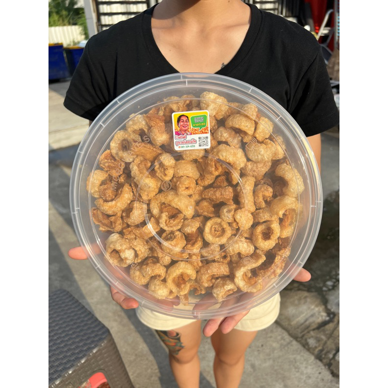 แคบหมูโบราณยายกะลอ 1 กิโลกรัม