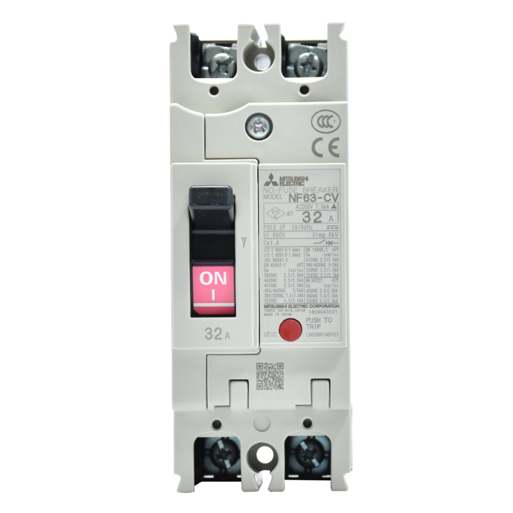 รูปสินค้า ตู้แยกเบรคเกอร์ MITSUBISHI ทนทาน ปลอดภัย 3P 125A พร้อมลูกย่อย 2P 63A ชุดใหญ่