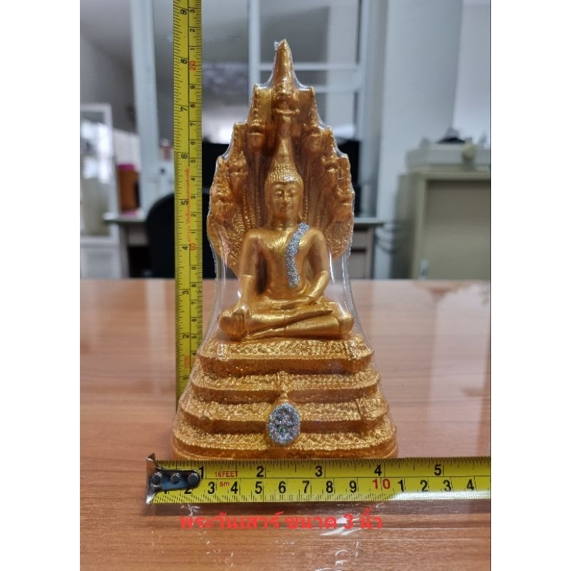 รูปสินค้า พระเครื่องเสริมมงคล พระสดุ้งมาร หน้าตัก 3 นิ้ว