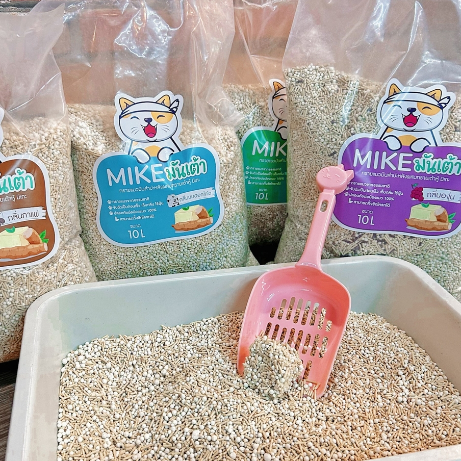 MIKE (มิเกะ) ทรายแมวเต้าหู้ / ทรายแมวมันเต้า 10ลิตร ทรายแมวธรรมชาติ   ทิ้งชักโครกได้ ใช้กับห้องน้ำอัตโนมัติได้ - ภาพที่ 6