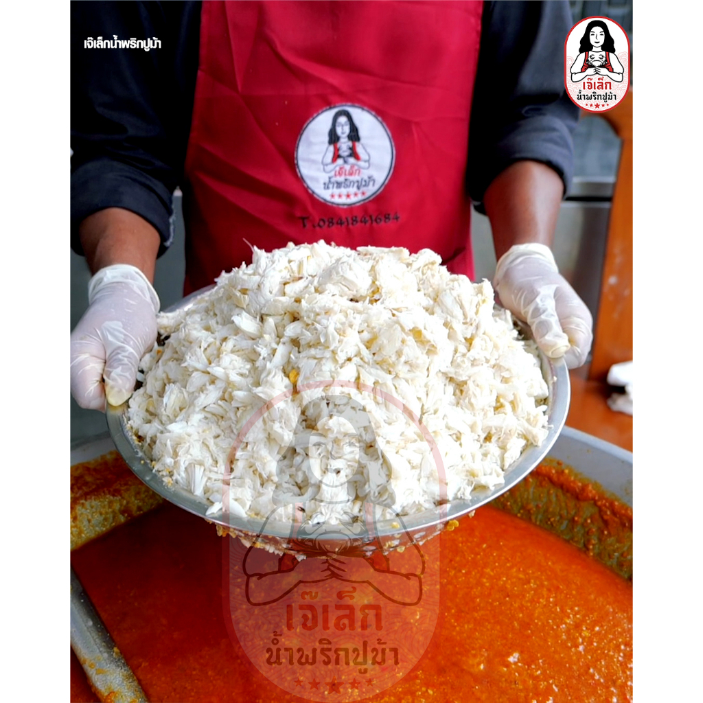 รูปสินค้า น้ำพริกปูม้าพรีเมียม เซ็ต 2 สูตร อร่อยทุกสูตร