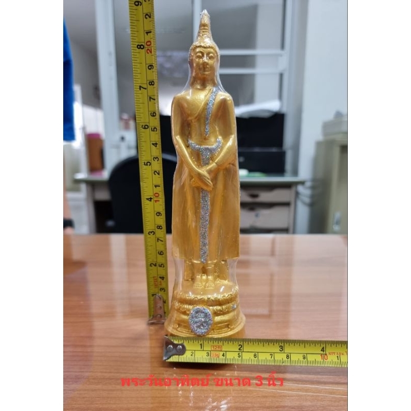 รูปสินค้า พระเครื่องเสริมมงคล พระสดุ้งมาร หน้าตัก 3 นิ้ว
