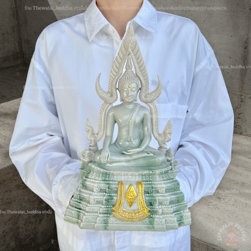 รูปสินค้า พระพุทธชินราช บูชาสีหินอ่อนลายหยก ผ่านพิธี 3/5 นิ้ว