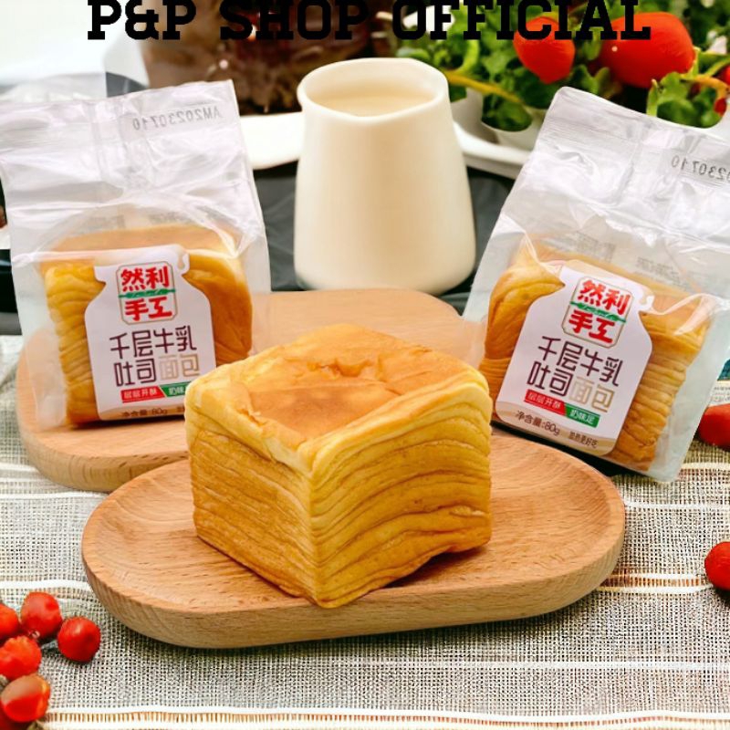 รูปสินค้า ขนมปังเนยสด ฟูนุ่มหอมอร่อย
