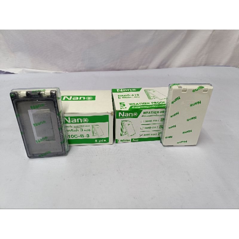 รูปสินค้า ฝาครอบแผงไฟกันน้ำ NANO 3 ช่อง ทนทาน ป้องกันน้ำได้ 100%