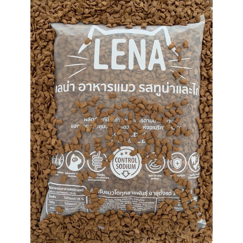 อาหารแมว LENA เลน่า 5 / 10 / 20 kg. สูตรควบคุมความเค็ม - ภาพที่ 6