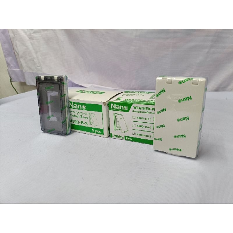 รูปสินค้า ฝาครอบแผงไฟกันน้ำ NANO 3 ช่อง ทนทาน ป้องกันน้ำได้ 100%
