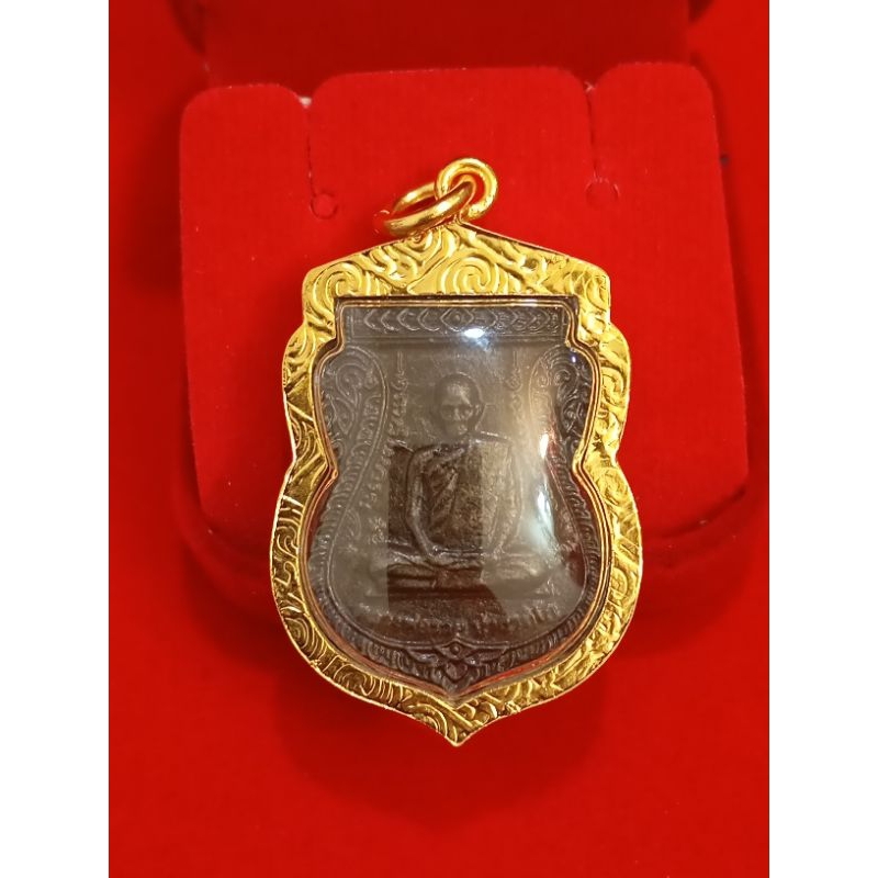 รูปสินค้า จี้หลวงพ่อรวย วัดตะโก รุ่นเลื่อนสมณศักดิ์ พระแท้