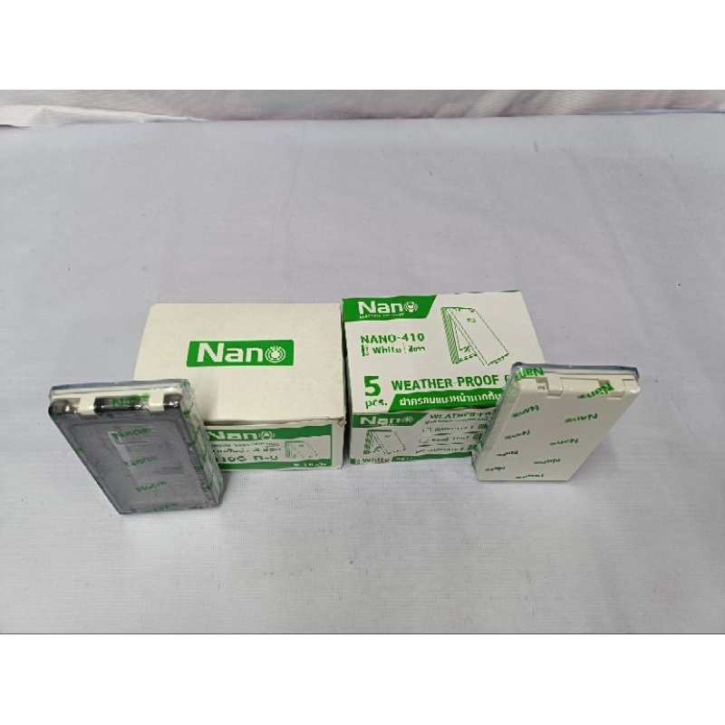 รูปสินค้า ฝาครอบแผงไฟกันน้ำ NANO 3 ช่อง ทนทาน ป้องกันน้ำได้ 100%