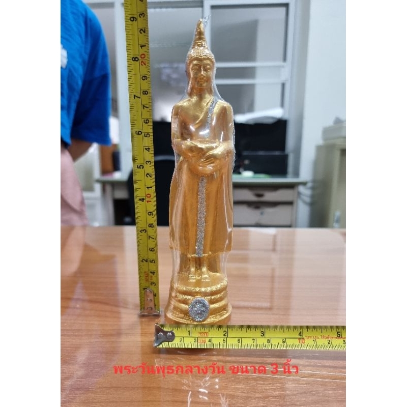 รูปสินค้า พระเครื่องเสริมมงคล พระสดุ้งมาร หน้าตัก 3 นิ้ว