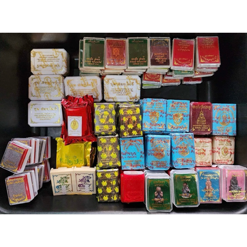 รูปสินค้า กล่องสุ่มพระแท้1องค์ หลวงพ่อพัฒน์ ปุญญกาโม ปี2563-2565 ประกันแท้100%