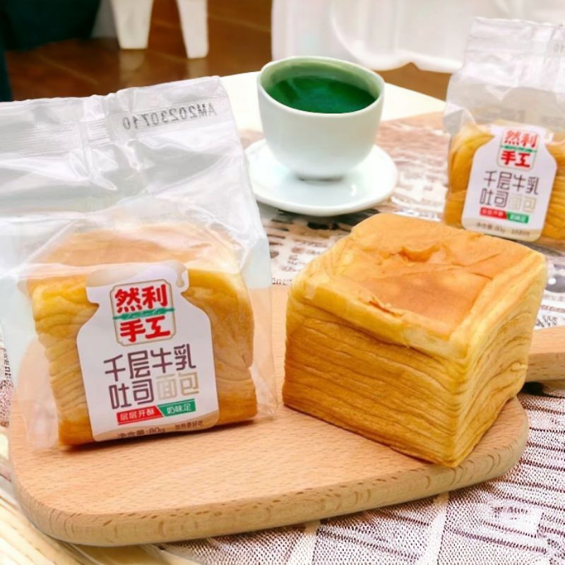 ขนมปังเนยสด ฟูนุ่มหอมอร่อย