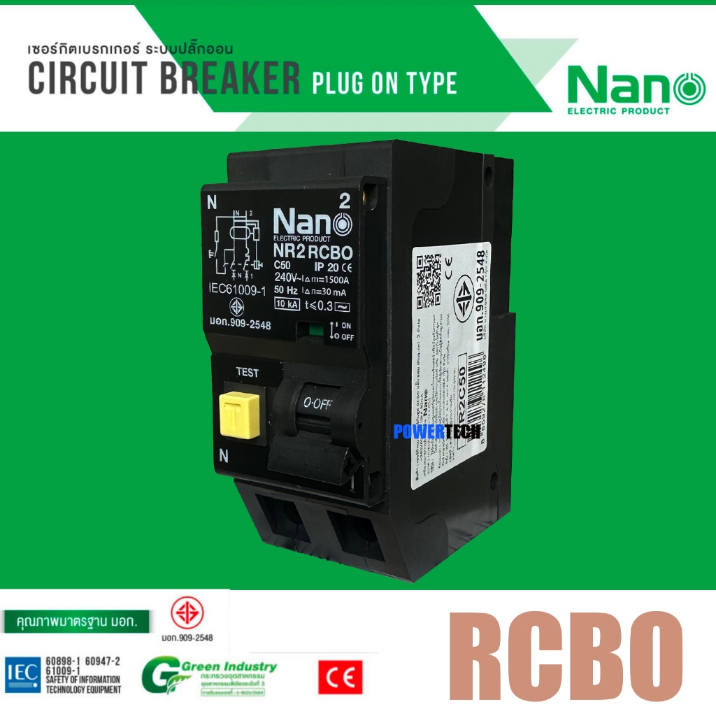 รูปสินค้า Nano RCBO กันดูด 2P 16A 32A 40A 50A 63A ค่ากระแส 10KA 30ma เมนกันดูด ปลั๊กออน เมนกันดูด NR2C