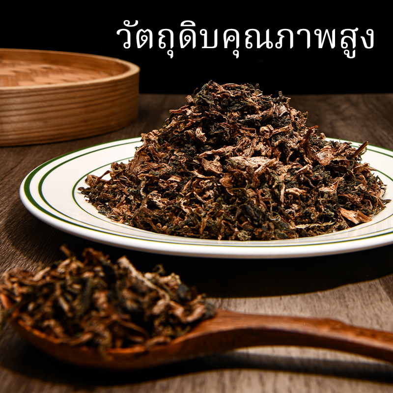 รูปสินค้า หมูตุ๋นรสเด็ด พร้อมปรุง 5 นาที