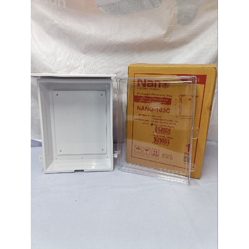 รูปสินค้า Nano Electric Product ตู้กันน้ำพลาสติก มีที่กันฝน ฝาใส  สีขาว มี 4 รุ่น 101C,102C,103C,104C