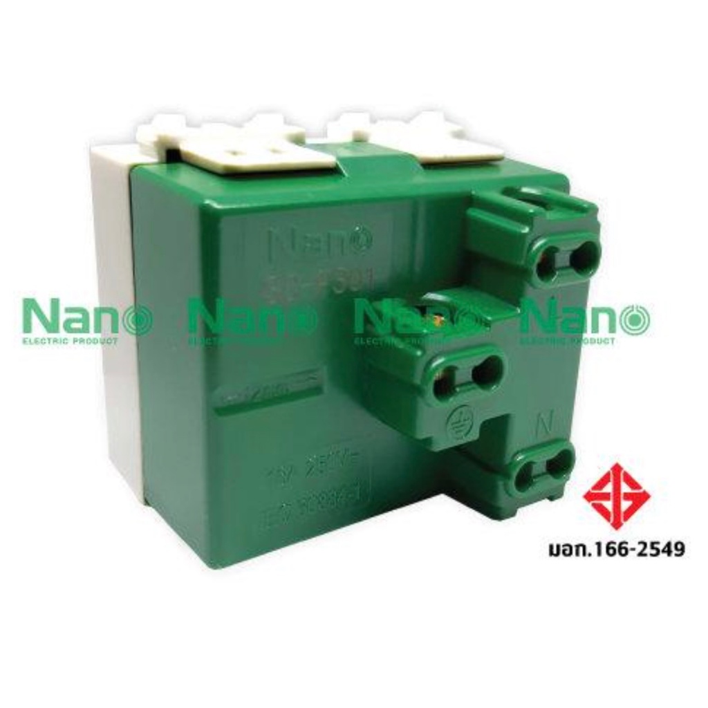 รูปสินค้า ปลั๊กไฟม่านนิรภัย 2 ช่อง 16A 250V แบบขันน็อต แบรนด์ Nano