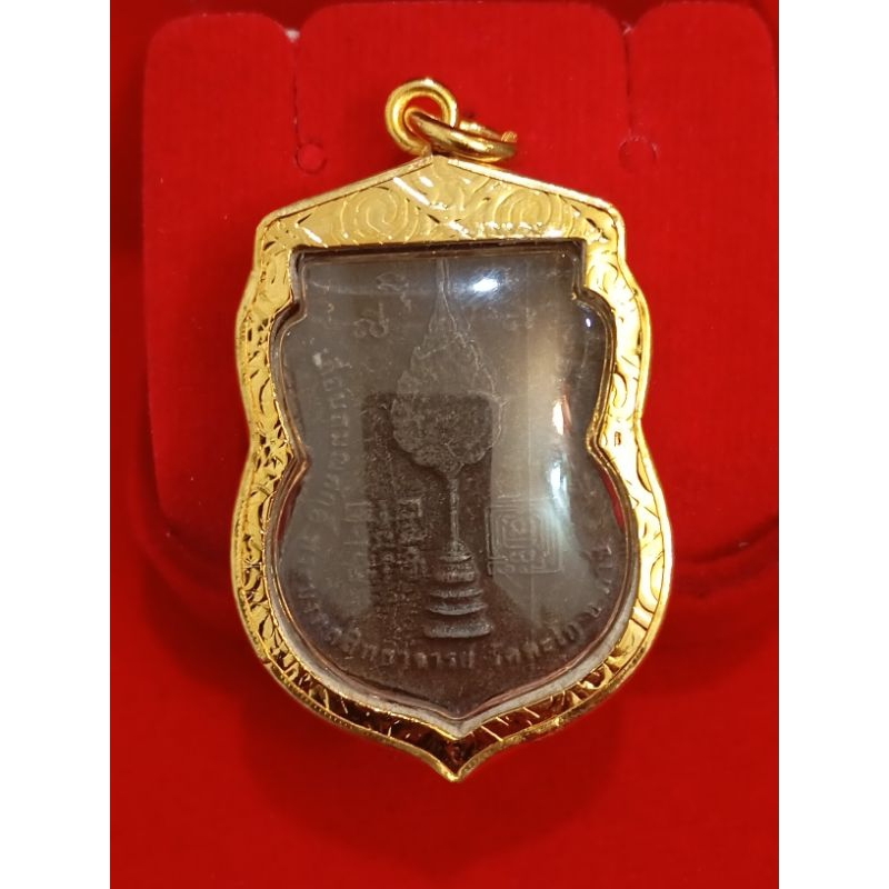 รูปสินค้า จี้หลวงพ่อรวย วัดตะโก รุ่นเลื่อนสมณศักดิ์ พระแท้