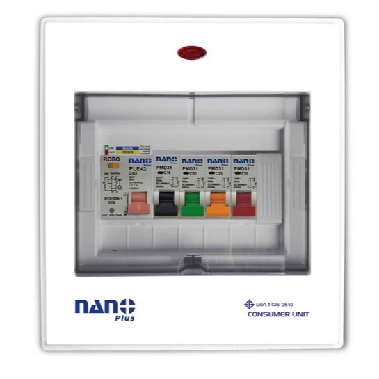 NANO ตู้คอนซูมเมอร์ยูนิต NANO ELECTRIC เมน+5ช่อง(พร้อมRCBO+ลูกย่อย 4ลูก) รุ่น NNP-CR-05(ของแท้จากศูนย์)