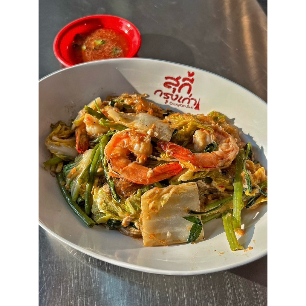 รูปสินค้า มิสดรีม สุกี้แห้งรสเด็ด ทานง่ายอร่อยเหมือนร้าน