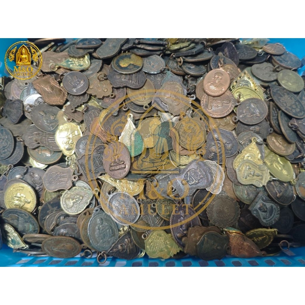 รูปสินค้า ชุดพระเครื่องคุ้มค่า 20 เหรียญ เนื้อโลหะ 99 บาท