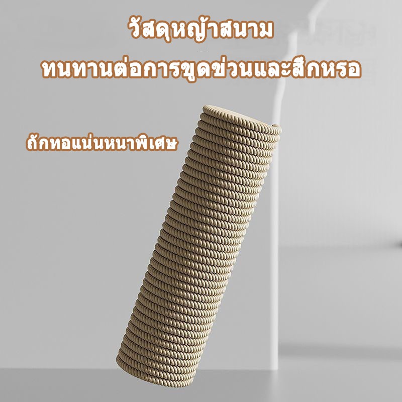 🐾ที่ลับเล็บแมว ฝนเล็บแมว คอนโดแมวราคาถูก คอนโดแมว ที่ฝนเล็บแมว ลับเล็บแมว คอนโดแมวเล็ก ของเล่นแมว แผ่นลับเล็บแมว แมวเล็บ - ภาพที่ 4