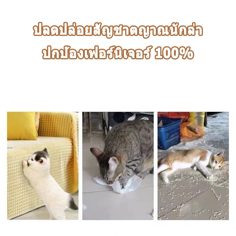 ที่ฝนเล็บแมว ที่ลับเล็บ รูปอ่าง ที่ลับเล็บแมวขนาดใหญ่ ที่ขูดเล็บ ของเล่นแมว ที่ลับเล็บแมว ฝนเล็บแมว ของเล่นแมว ที่นอนแมว - ภาพที่ 4