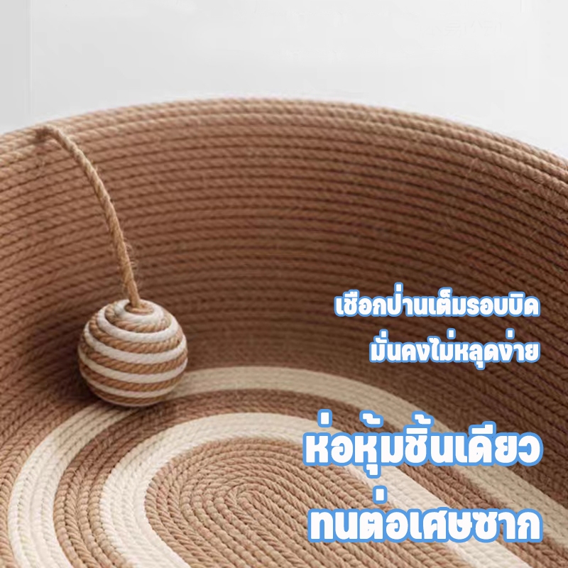 ที่ลับเล็บแมว 3in1ที่ขูดเล็บ ของเล่นแมว ลับเล็บแมว ที่ลับเล็บแมวขนาดใหญ่ ขีดข่วนได้ ทนทานทุกสายพันธุ์ - ภาพที่ 6
