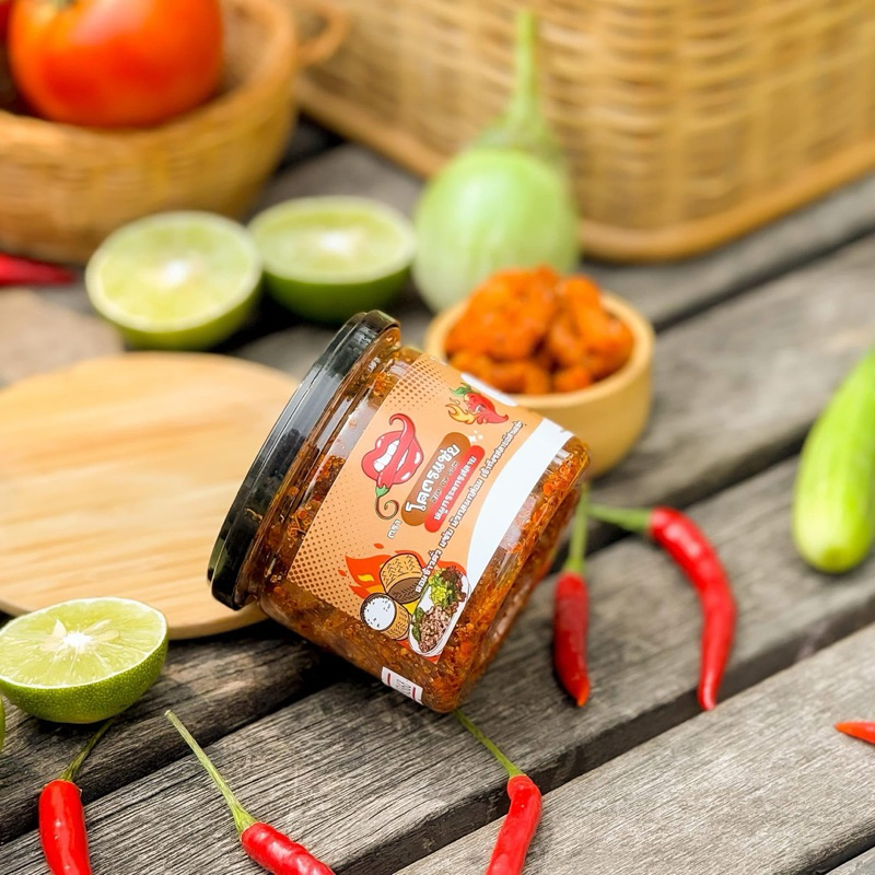 รูปสินค้า น้ำพริกแซ่บซ่า หลากส่วนผสม