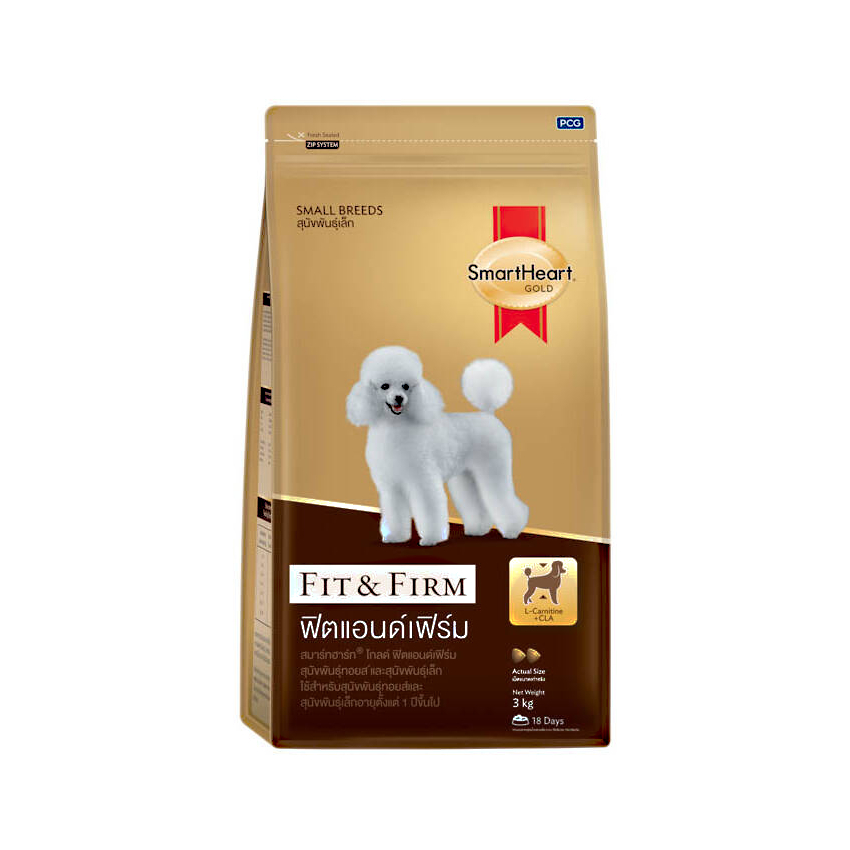 สมาร์ทฮาร์ท โกลด์ อาหารชนิดเม็ด สำหรับสุนัขโต ฟิตแอนด์เฟิร์ม ขนาด 3 กก. SMARTHEART GOLD DRY DOG FOOD FIT&FIRM 3 KG. - ภาพที่ 4