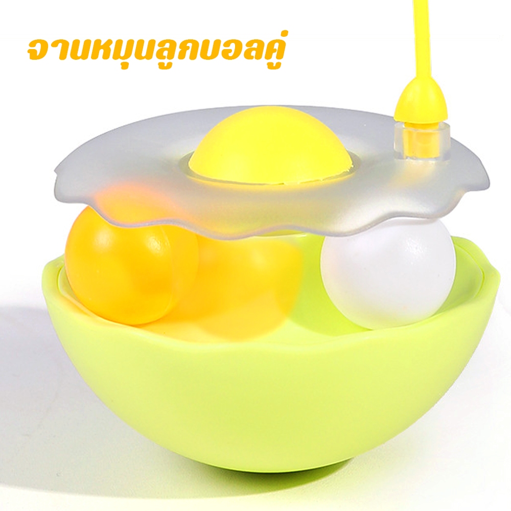 Petcho ของเล่นแมว ของเล่นสัตว์เลี้ยง ไม้ล่อแมว ขนนก กัญชาแมว การหมุน 360° ดีไซน์ทัมเบลอร์ แคทนิป + ลูกบอลกระดิ่ง - ภาพที่ 4