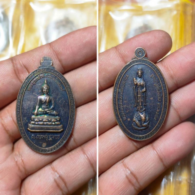 รูปสินค้า พระเครื่อง คัดพิเศษ สุ่มหยิบ 1 องค์