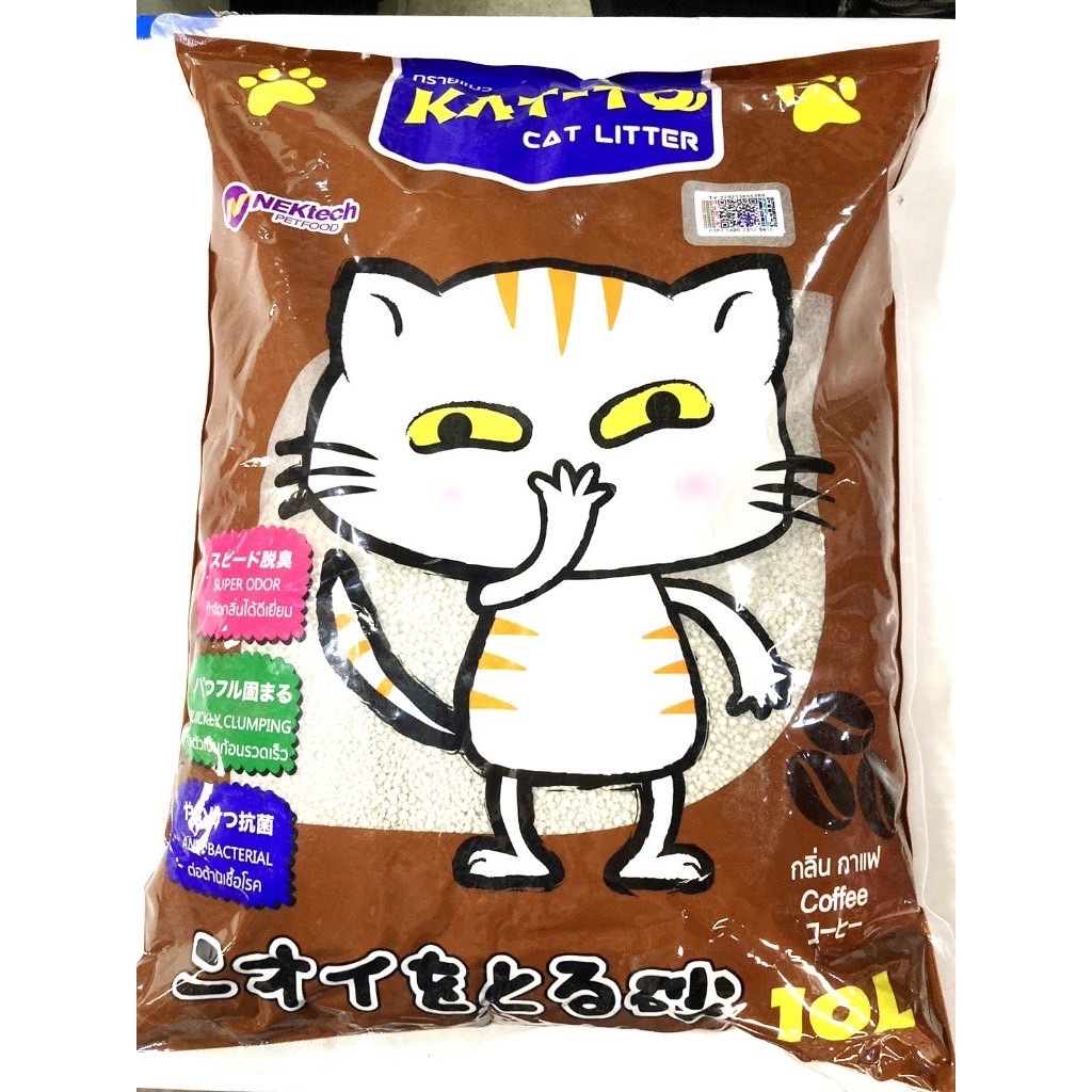 ทรายแมว Katto ขนาด10L