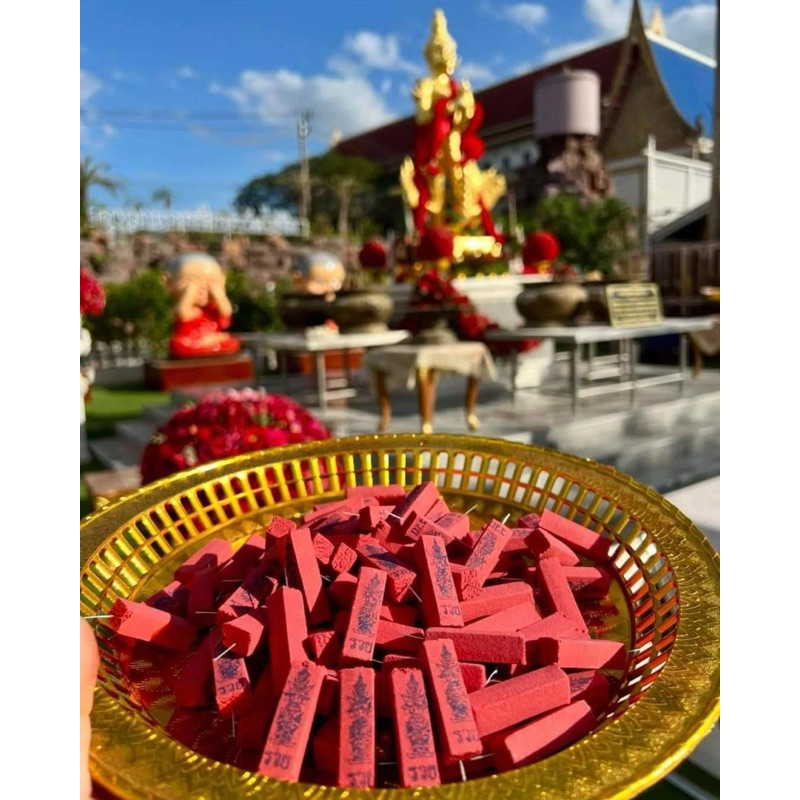 รูปสินค้า เครื่องรางเสริมดวง ท้าวเวสสุวรรณ เปิดทางรวย โชคลาภไหลมาเทมา