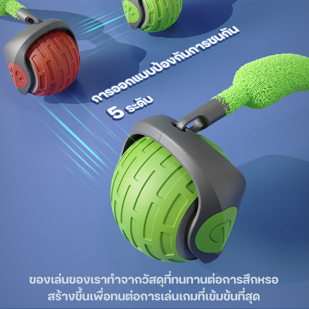Winky Wink🐱ของเล่นแมวโต้ตอบ ของเล่นหมา บอลแมวอัตโนมัติ ชาร์ตแบตได้ สมาร์ทไฟฟ้า 360หมุนได้ ของใช้แมว Cat Teaser การฝึกอบร - ภาพที่ 5