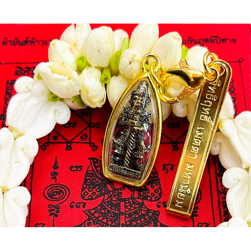 รูปสินค้า เครื่องรางเสริมดวง ท้าวเวสสุวรรณ เปิดทางรวย โชคลาภไหลมาเทมา