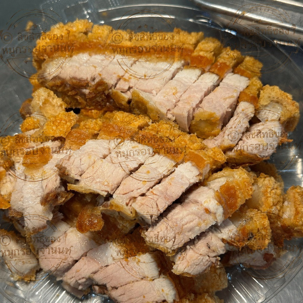 รูปสินค้า หมูกรอบพร้อมทาน สดใหม่จากโรงงาน
