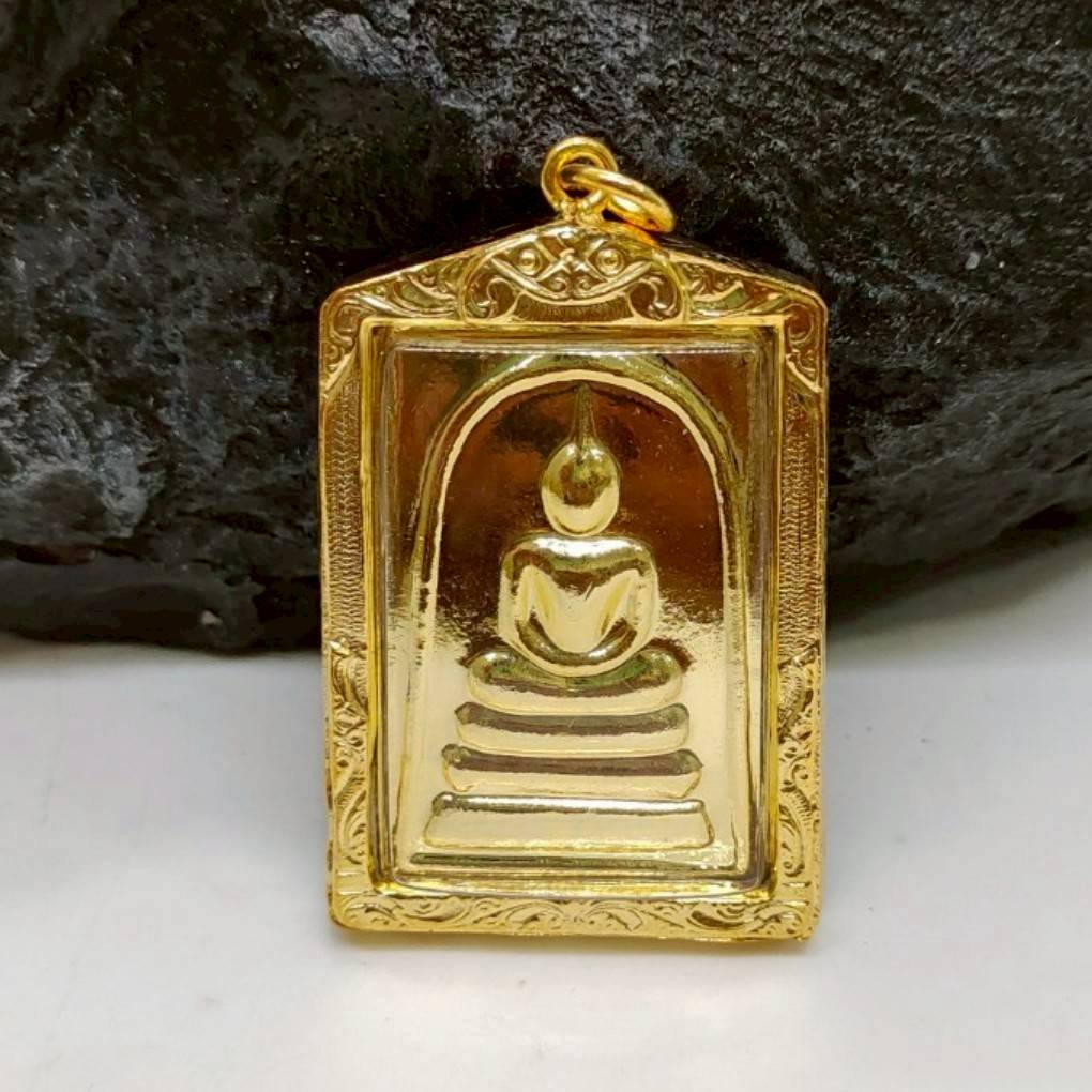 รูปสินค้า พระสมเด็จชุบทอง วัดระฆัง เลี่ยมทองไมครอน คาถาชินบัญชร