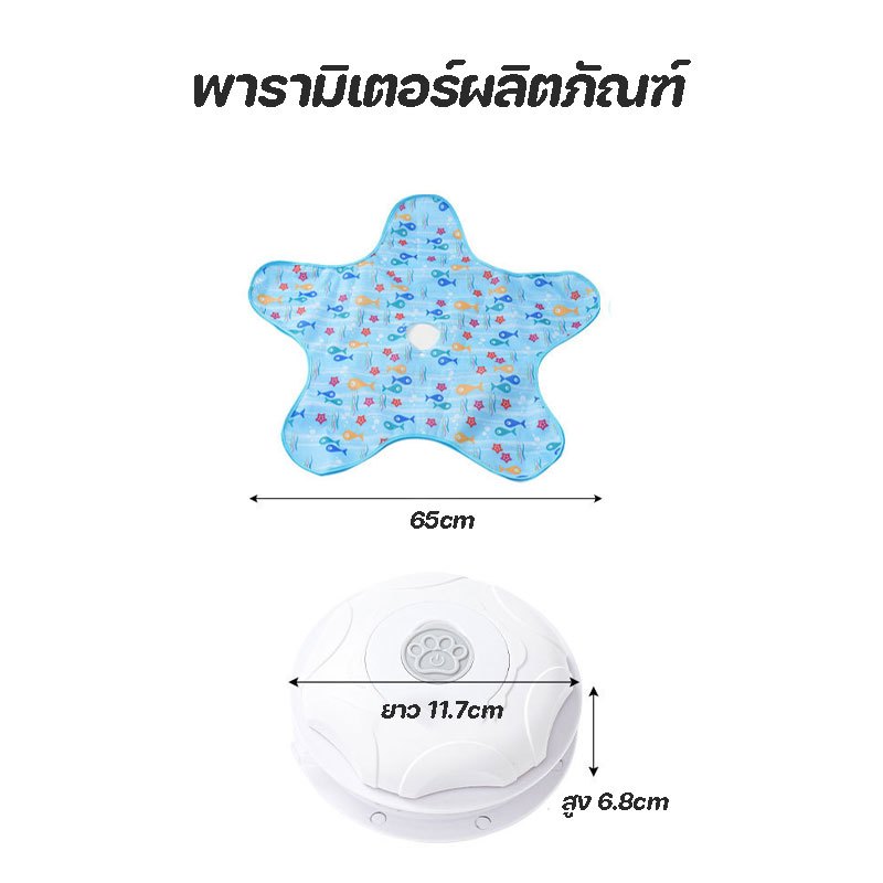ของเล่นแมวโต้ตอบแบบชาร์จไฟได้ มีขนปกปิดเคลื่อนที่อัตโนมัติ ลดความน่าเบื่อของแมว ใช้เล่นในร่มได้ดี - ภาพที่ 3