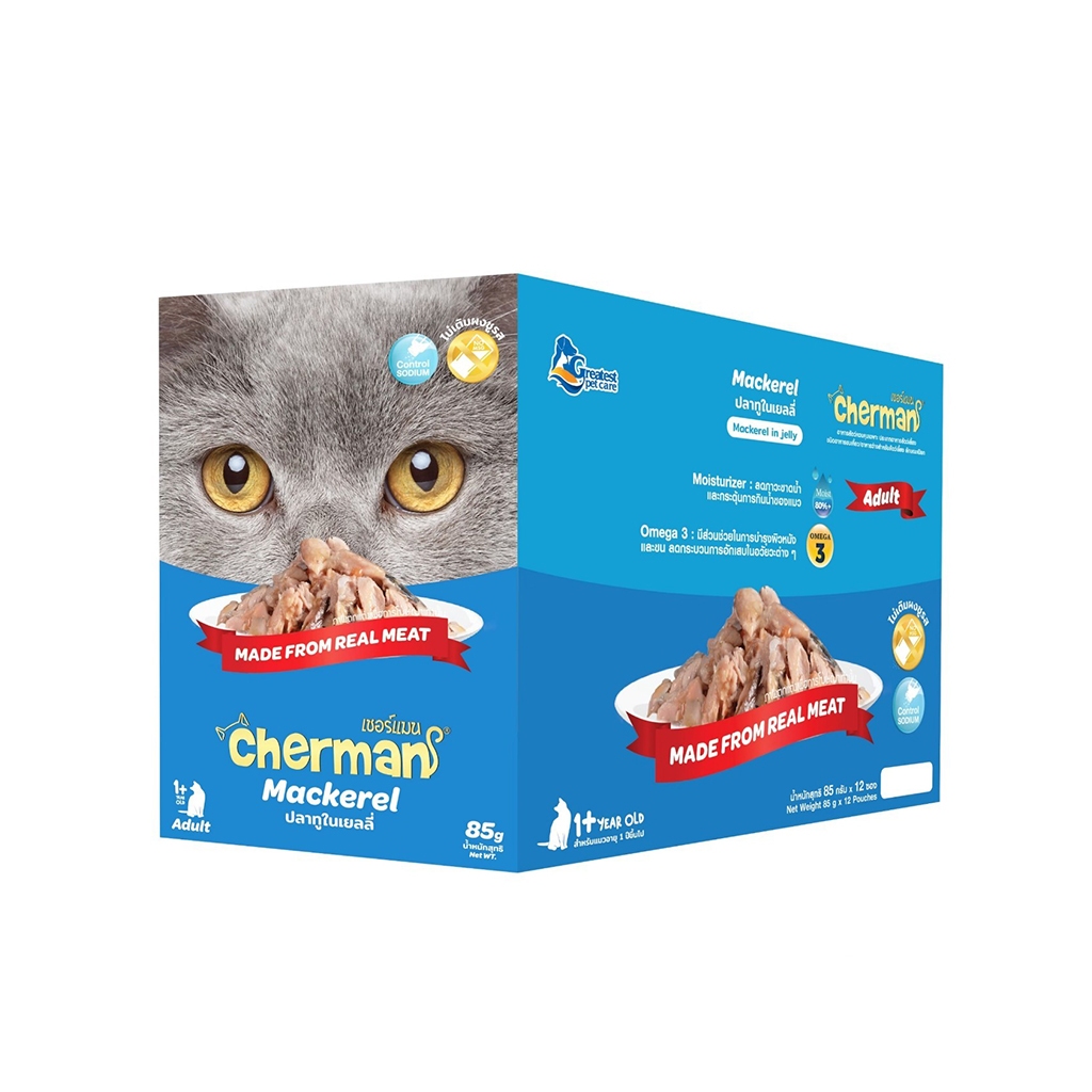 Cherman pouch อาหารแมวเปียกเชอร์แมน ยกโหล 12 ซอง ขนาด แมวโต85g ลูกแมว 70g - ภาพที่ 3