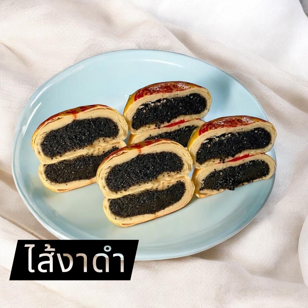 รูปสินค้า ขนมเปี๊ยะ หนองพงนก 4 แถม 4 สุดคุ้ม
