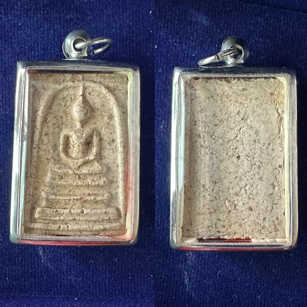 พระเครื่องวัดระฆังพิมพ์ใหญ่