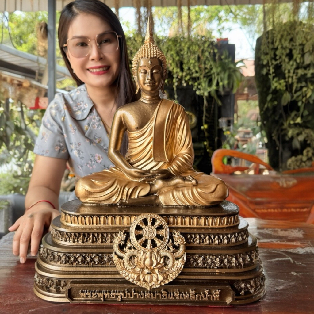 รูปสินค้า พระพุทธรูปปางสมาธิแร่เหล็กน้ำพี้ หน้าตัก 5 นิ้ว