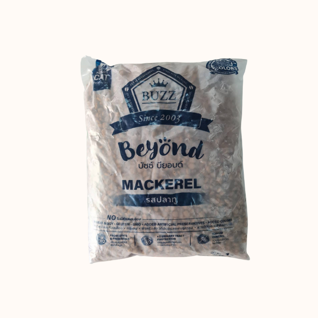 Buzz beyond อาหารแมว บัซซ์ บียอนด์ น้ำหนัก 1 กก. อุดมไปด้วย Superfood ที่มีประโยชน์ต่อร่างกาย - ภาพที่ 6