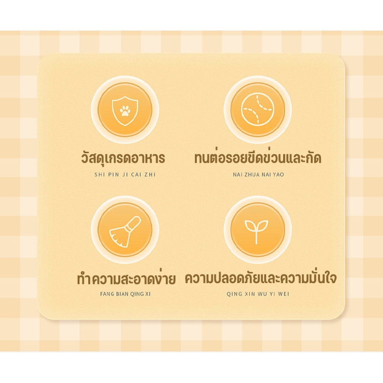 [BDS]ของเล่นแมว ลูกบอลแมว อัติโนมัติ หมุนได้ 360° โต้ตอบ เรืองแสง การชาร์จ USB ลูกบอลฝึกสุนัขและแมว ลูกบอลสัตว์เลี้ยง - ภาพที่ 3