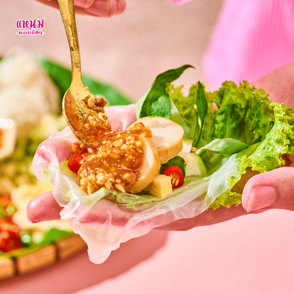 รูปสินค้า แหนมเนืองพร้อมทาน รสเด็ด ดีต่อใจ