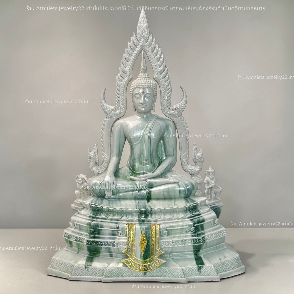 รูปสินค้า พระพุทธชินราช พระพุทธรูปบูชา ขนาดเลือกได้ สีหินอ่อนลายหยก