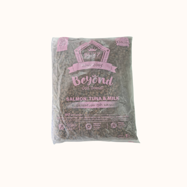 Buzz beyond อาหารแมว บัซซ์ บียอนด์ น้ำหนัก 1 กก. อุดมไปด้วย Superfood ที่มีประโยชน์ต่อร่างกาย - ภาพที่ 4