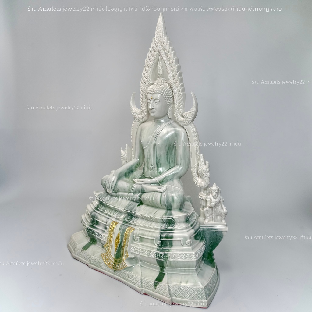 รูปสินค้า พระพุทธชินราช พระพุทธรูปบูชา ขนาดเลือกได้ สีหินอ่อนลายหยก