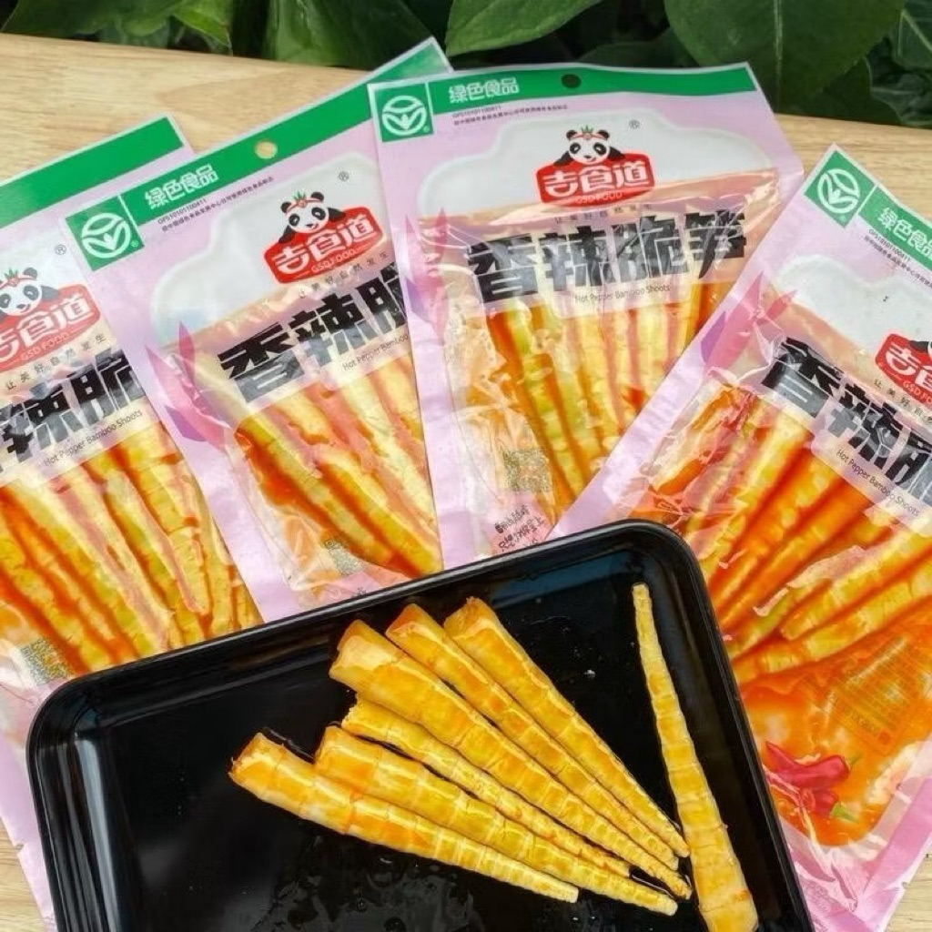 รูปสินค้า ขนมหน่อไม้หม่าล่ารสจัด เสฉวน พร้อมทาน